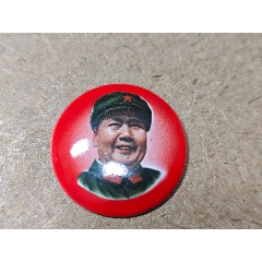 毛主席万岁章_像章徽章_樵川书店【7788旧书网】