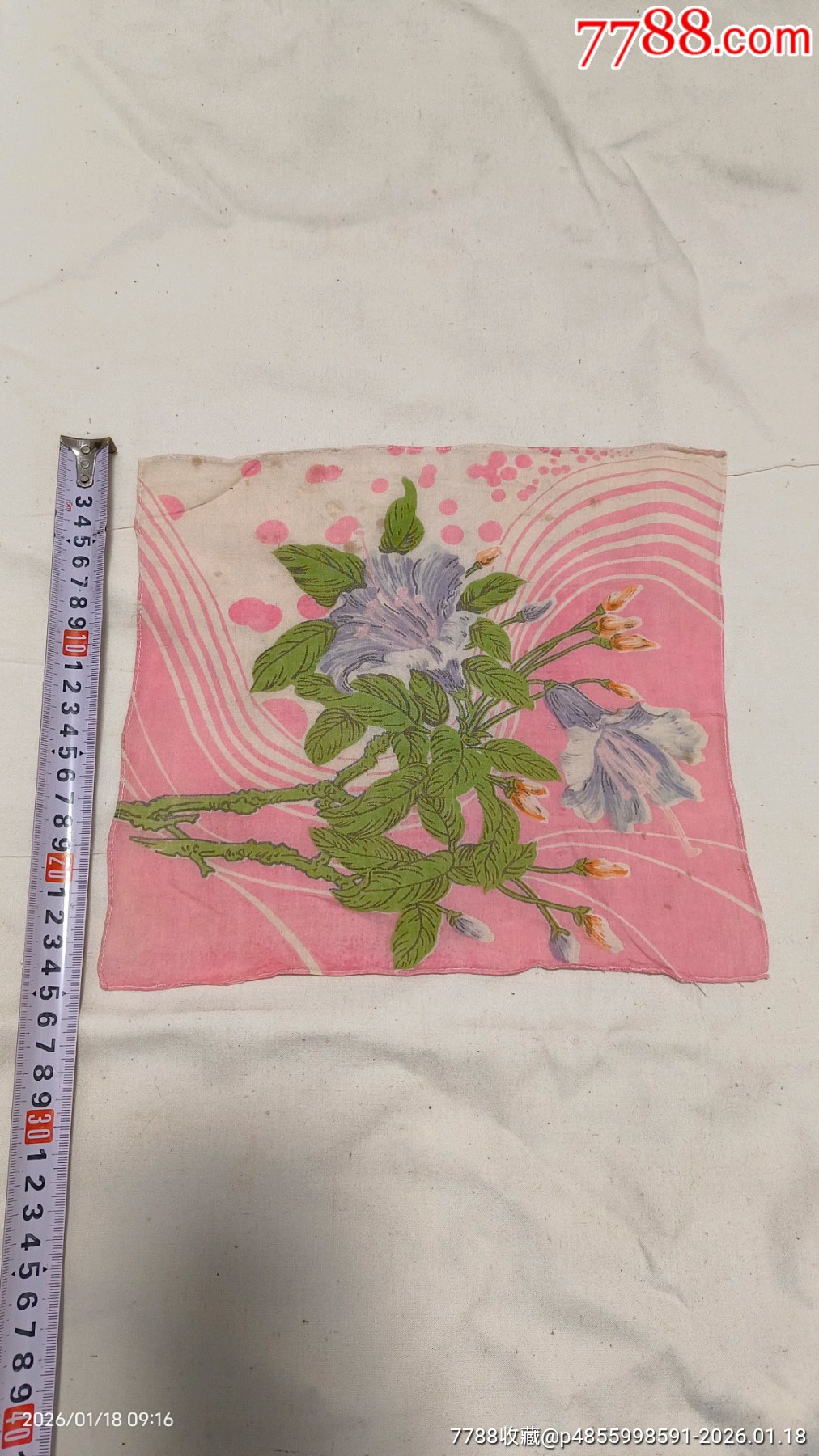 手绢-价格:10元-se110376382-手帕/手绢-零售-7788收藏__收藏热线