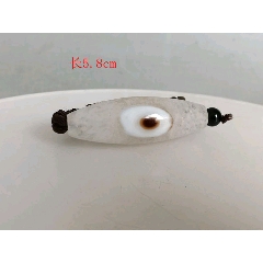 藏区回流老料高油包浆红肉【九眼天珠】-天珠-7788徽章收藏