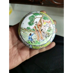 解放左右｜景泰蓝铜胎掐丝珐琅双龙戏珠如意云纹小盖罐姜罐一对_其他