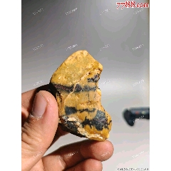 寿山石摆件5.9_寿山石_传世典藏铺子【7788旧书网】