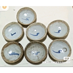 清代青花缠枝莲卷缸_青花瓷_碧华堂【7788旧书网】
