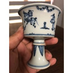 清中期嘉庆青花缠枝花大盘_青花瓷_林邑崇古【7788红宝书】