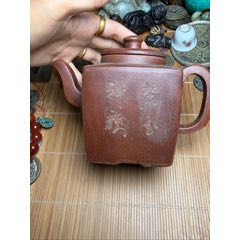 王粉军名家原矿手工双面浮雕龙凤呈祥四方壶_紫砂壶_炳煌堂【7788旧书网】