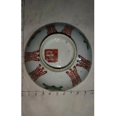 解放初567景德镇艺术瓷厂手绘粉彩八仙过海花篮瓶300件大花瓶摆件品_旧