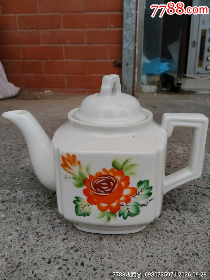 茶壶-茶壶-7788旧书网