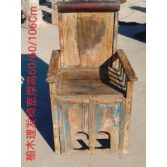 古董老黄花梨家具传世清代黄花梨雕龙纹交椅明清黄花梨家具会所_木椅/凳