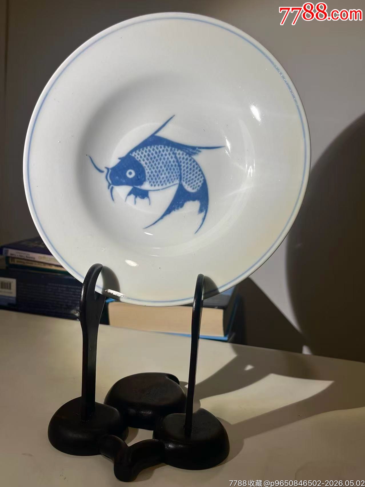 値下げ　宋 青磁雙魚洗 水洗 青磁盘 宋湖田窯湖水藍雙魚洗G1005 館藏非賣品:: GUCH ART