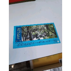 柳埠(se112268649)_7788商城__七七八八商品交易平臺(tái)(7788.com)