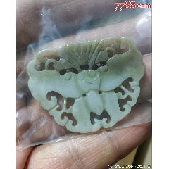 老玉，高古玉，古玉_和田玉_紫耘楼【7788旧书网】