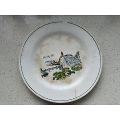 底款：景德镇雕塑瓷厂.描金座莲观音_旧瓷器_文荟堂【7788旧书网】