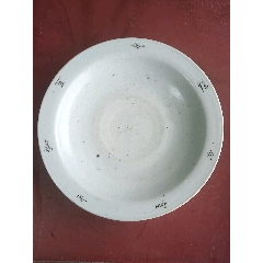 清康熙青花斗笠碗_青花瓷_复真文玩商店【7788旧书网】