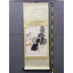 陈建台，中国台湾画家《下山虎》国画书法古玩字画装饰挂画。青花瓷轴纸