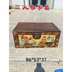 老黄花梨家具古董老红木家具传世清代海南黄花梨透雕书箱书盒官箱_木盒