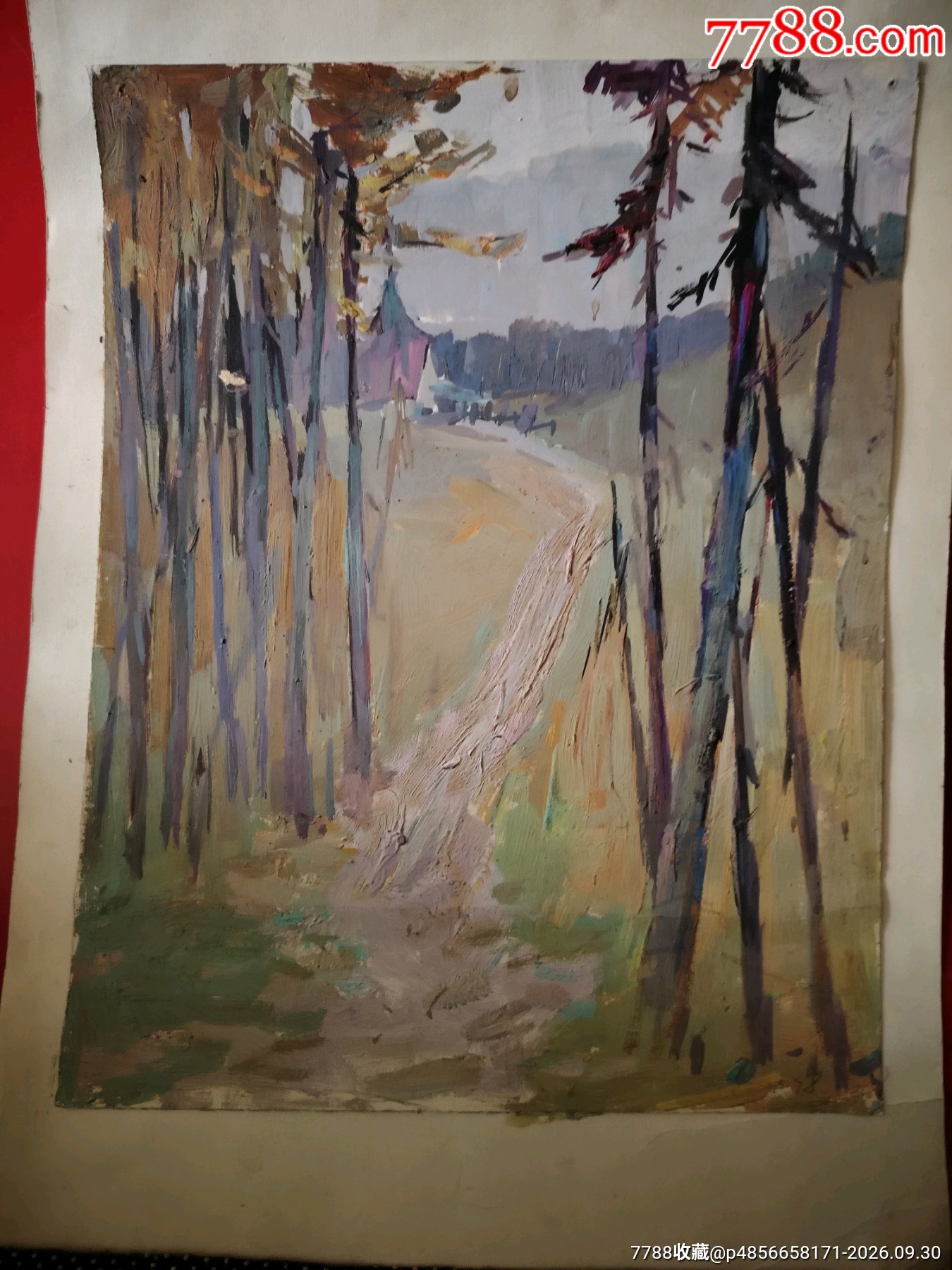 七十年代手绘油画\林间小路风景油画/尺寸35X25.7公分-油画原画-7788旧书网