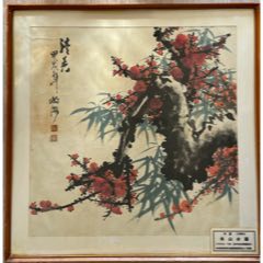 20260524J006何香凝墨梅图（北京荣宝斋木板水印）_花鸟国画原作_图片