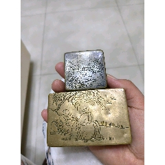 清代恒祥底款茫父刻花铜墨盒，_墨盒/墨床_平步青云【7788旧书网】