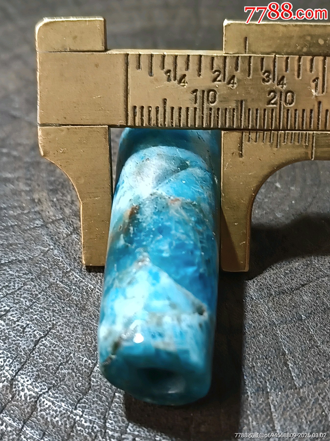 一線收得，天河石勒子，如圖。_價(jià)格100元_第9張_7788收藏__收藏?zé)峋€