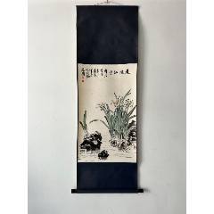 2595号卷轴国画写意花卉湖石梅竹画心60×33cm作者：启功_花鸟国画原作_