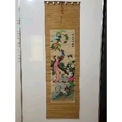 全竹篦镶绸布仕女图的五扇挂屏一套_竹帘画/竹雕画_共盈老家具古玩