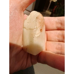 旧藏寿山石山水人物薄意随形印章(知)_寿山石印_鄂中收藏【7788旧书网】