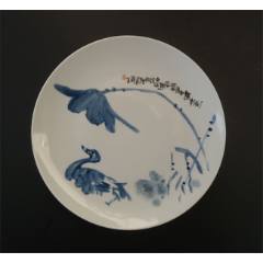 清代青花缠枝莲卷缸_青花瓷_碧华堂【7788旧书网】