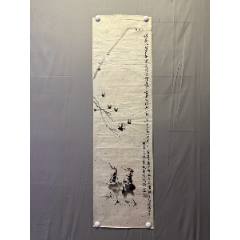 24088国画原作，四川画家曲玲，无款，工笔花鸟画，牡丹，尺寸44×32厘米