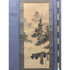 弘华，水墨山水《观山听泉图》国画书法古玩字画装饰挂画。纸本绫裱画心