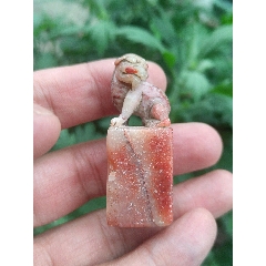 旧藏寿山桃花冻老印章，印文:惟心造_寿山石印_点石成金印章【7788旧书网】