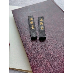 清代金不换墨条_墨_珠江藏苑【7788旧书网】