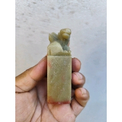 旧藏寿山石山水人物薄意随形印章(知)_寿山石印_鄂中收藏【7788旧书网】