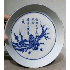 古玩旧藏清代孔雀蓝釉堆塑龙纹瓶_蓝釉瓷_贪睡小企鹅的店【7788旧书网】