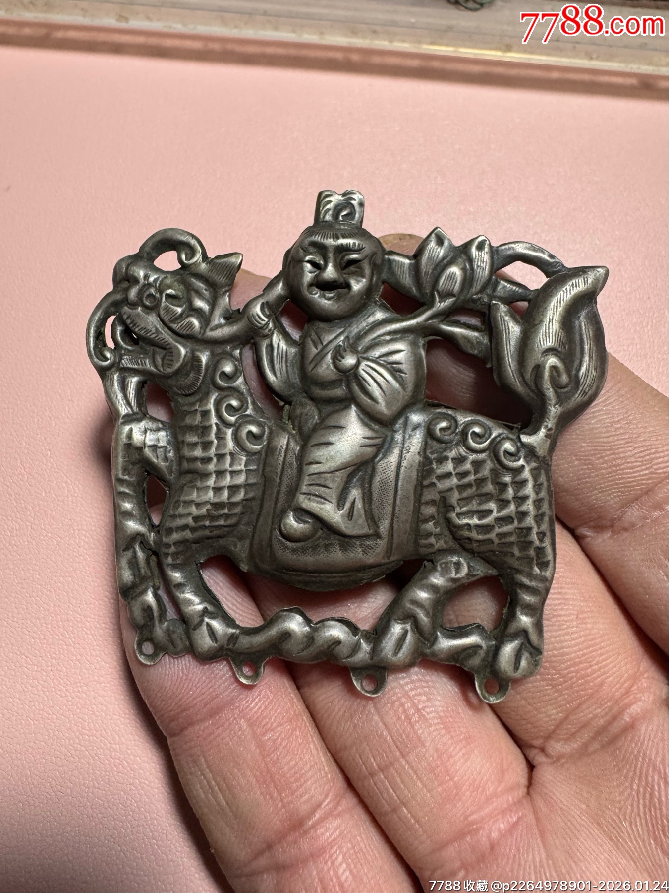 老银麒麟送子挂件-银锁/银项链-7788邮票收藏