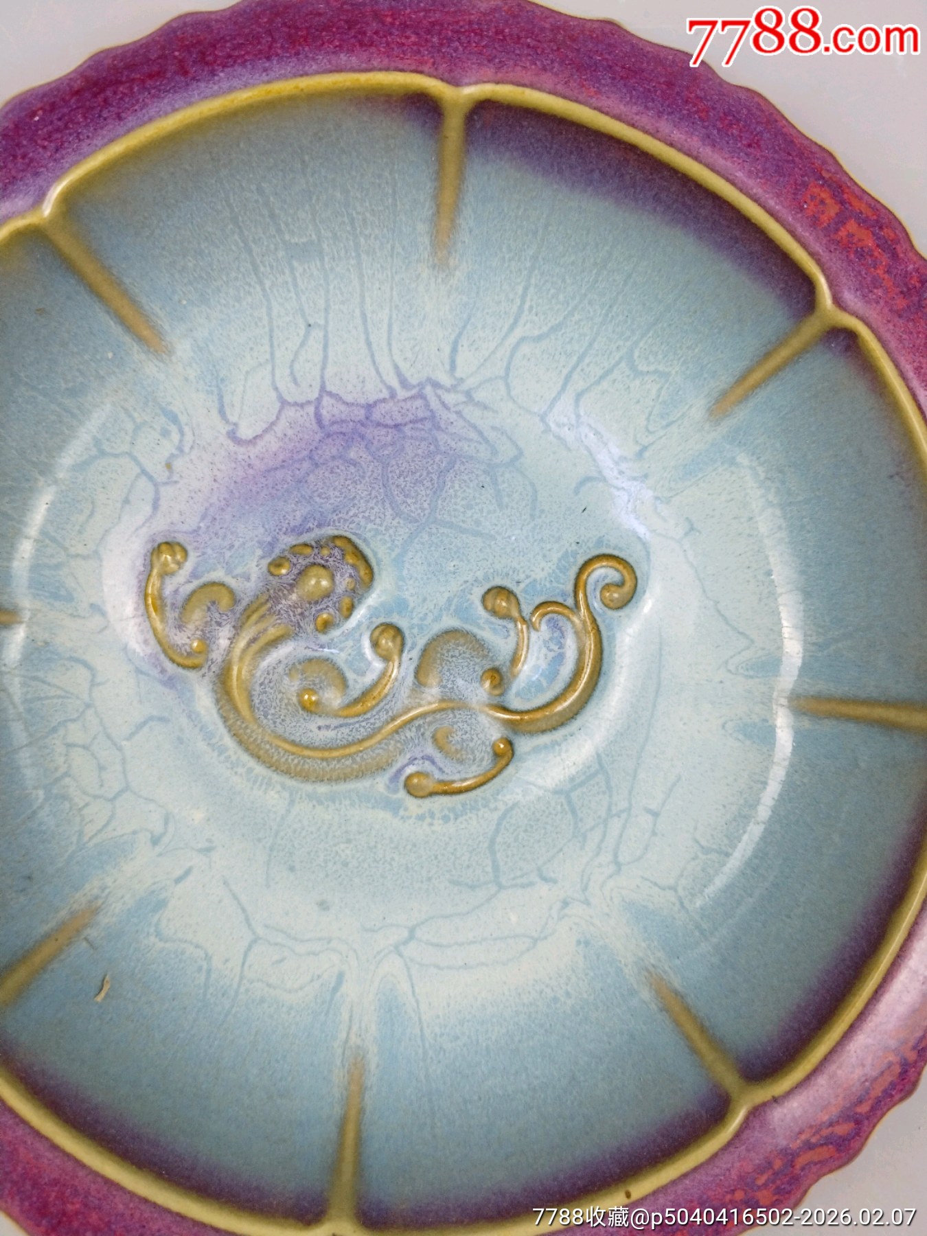 鈞瓷，，內(nèi)藍(lán)紫窯變_價(jià)格399元_第4張_7788商城__七七八八商品交易平臺(tái)(7788.com)