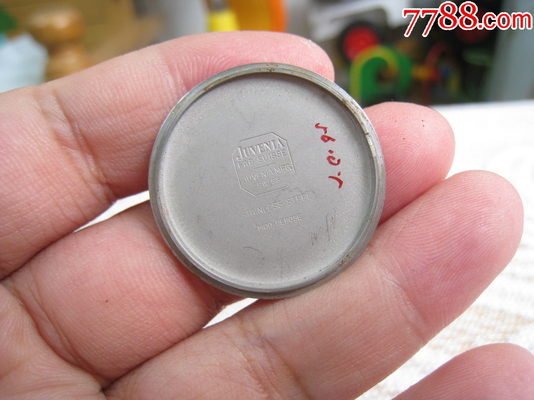 尊皇1115一體鏈瑞士表【手動(dòng)機(jī)械】男全原_價(jià)格460元_第19張_