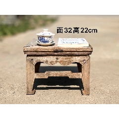 清代木器黄花梨竹节套几_木桌/几/案_年年红古玩商店【7788红宝书】