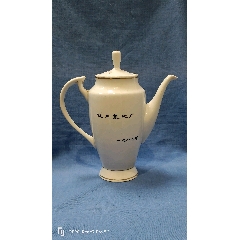 民国时期左右大茶壶_茶壶_那有一天不想你【7788红宝书】