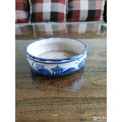 宋元时期黑釉瓜楞芒口笔洗，-笔洗-7788火花收藏