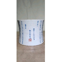 清代青花蓝盘，包老保真，品相如图，尺寸如图_青花瓷_五星古玩店【7788