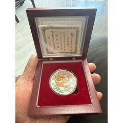 2025中国龙银镀金镶嵌版德国龙卡_生肖金银币_德珍钱币【7788商城】