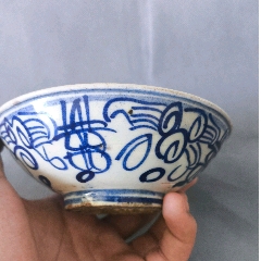 清代抱月瓶_青花瓷_镇江古玩【7788旧书网】