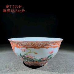 一拍堂文*70年代江西567瓷器罐1对古董瓷坛子老古玩真品摆件鸳鸯莲花瓶_