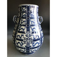 清代青花缠枝莲双喜纹兽耳瓶-青花瓷-7788旧书网