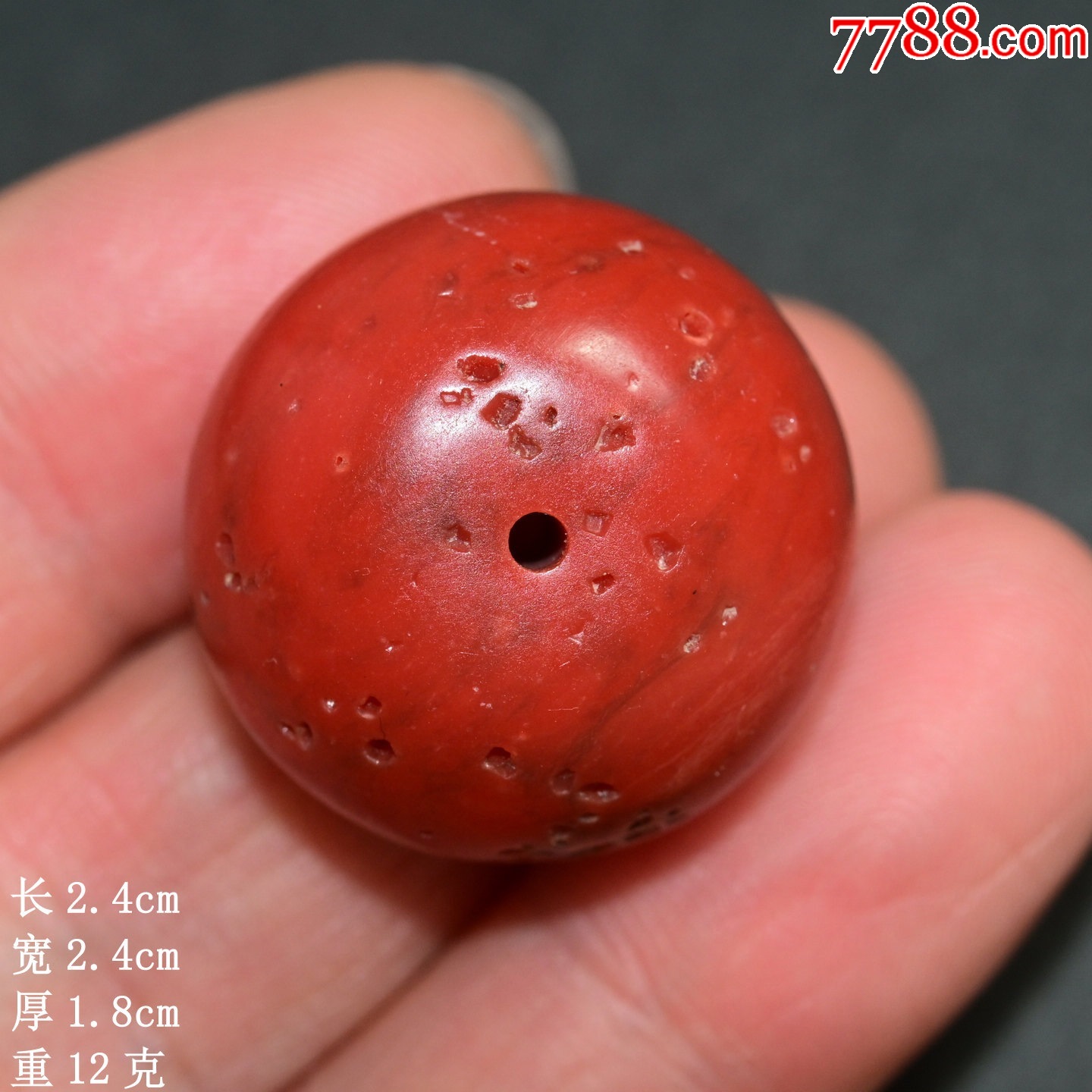 藏式品相完整漂亮南红玛瑙通天饼珠佩吊坠-玛瑙-7788旧书网