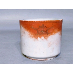 古玩老货清末民国胭脂红花卉茶壶一把-红釉瓷-7788徽章收藏