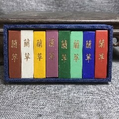 670.6克老墨美品徽歙程君房旧藏年份墨-徽墨/墨锭-7788旧书网