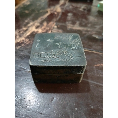 清代恒祥底款茫父刻花铜墨盒，_墨盒/墨床_平步青云【7788旧书网】