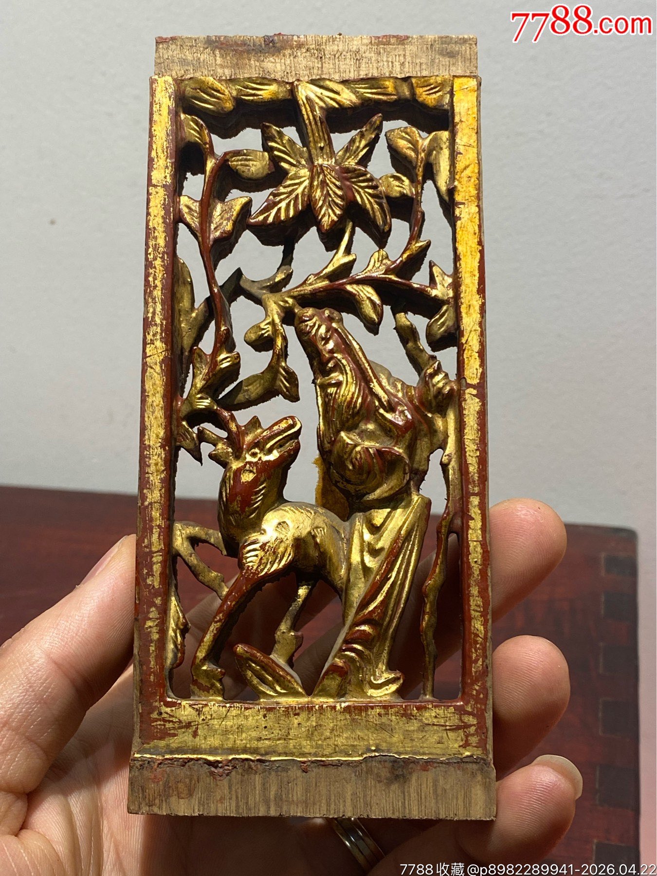 特价,清代鎏金木雕苏武牧羊?寿星-木雕花板-7788商城__七七八八商品交易平台(7788.com)
