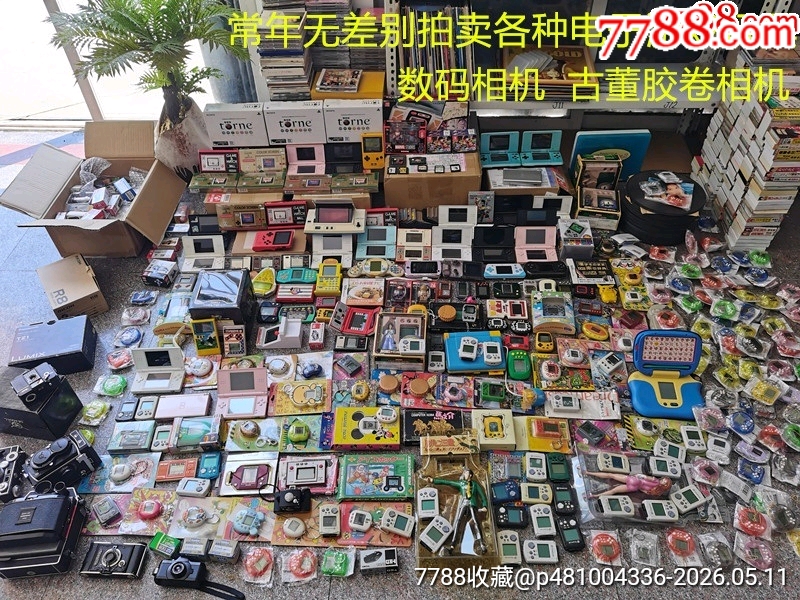 任天堂電子游戲機(jī)玩具掌上游戲機(jī)懷舊童年開機(jī)測試各按鍵聲音均正常，請看好簡介再拍_價(jià)格220元_第2張_7788商城__七七八八商品交易平臺(tái)(7788.com)