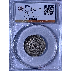 3e907bbe65f96d77e19c87f091a7ed